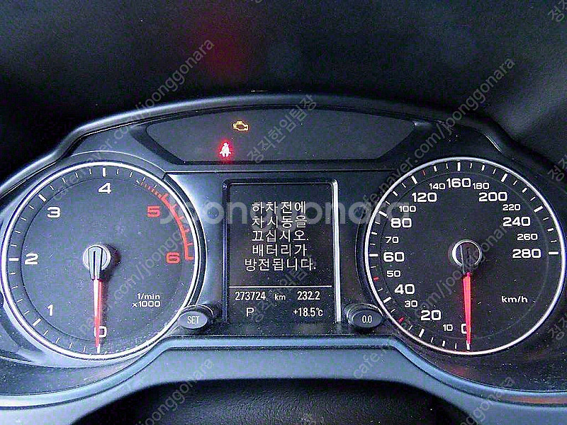 아우디 Q5 35 TDI 콰트로 다이나믹 최저가 판매합...--8