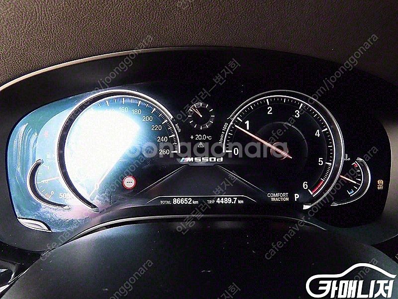 [BMW]5시리즈 (G30) 520d xDrive M ...--9