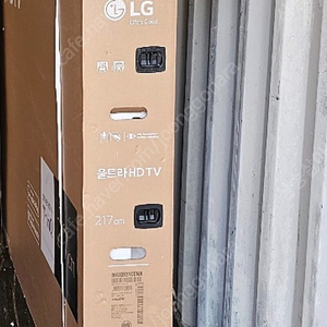 LG 울트라 86인치 HD TV 4K 화질 새제품