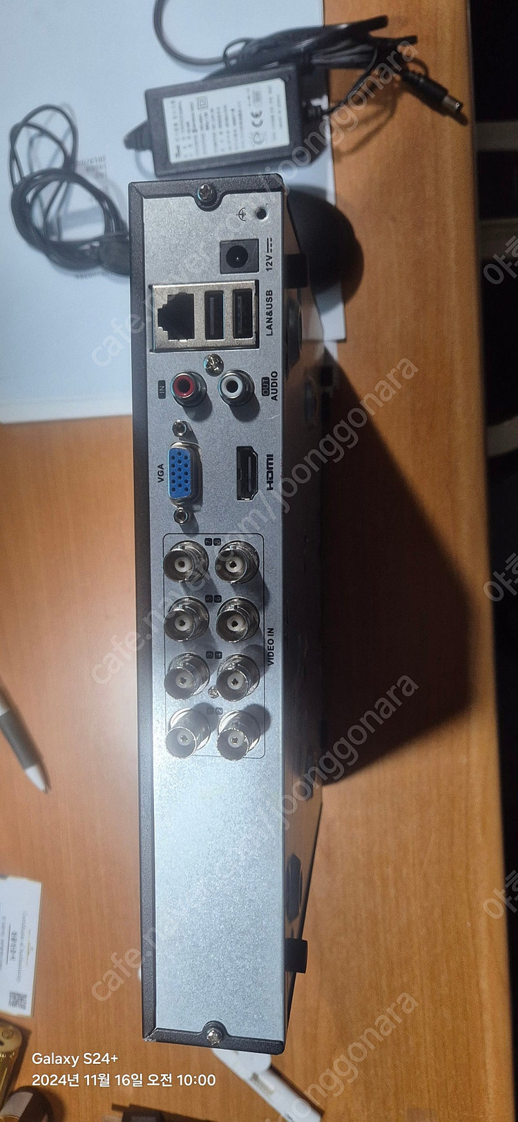 하이얼8채널녹화기--2