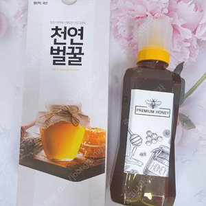 새제품 꿀단지 선물세트 순수벌꿀 튜브 500g*1개 (밤꿀)