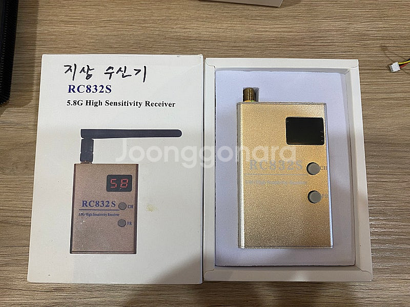 FPV 드론 RC 비행기 카메라 송수신기 모니터 안테나...--4