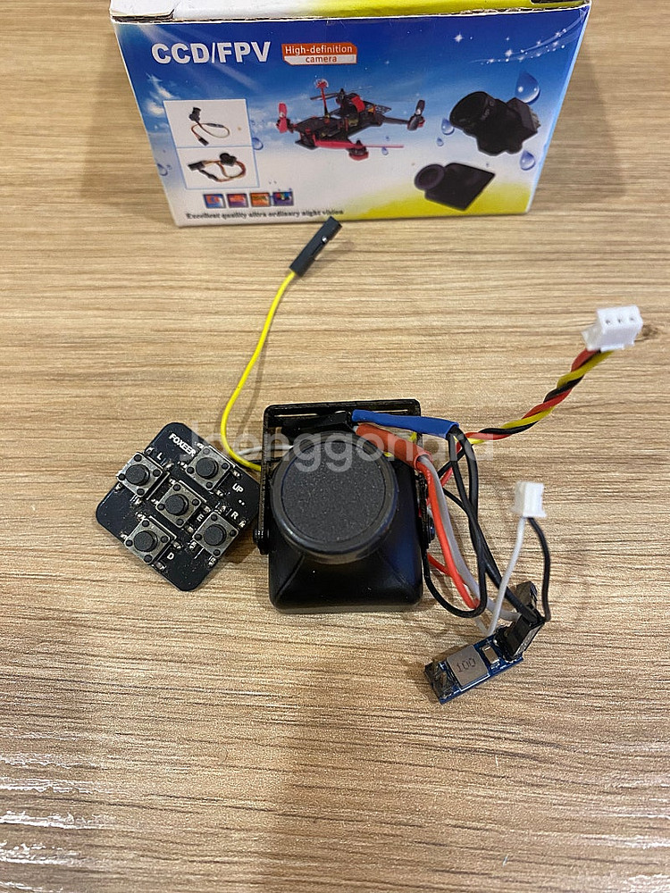 FPV 드론 RC 비행기 카메라 송수신기 모니터 안테나...--5