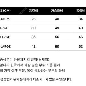 예일 반려동물 후드티 XL