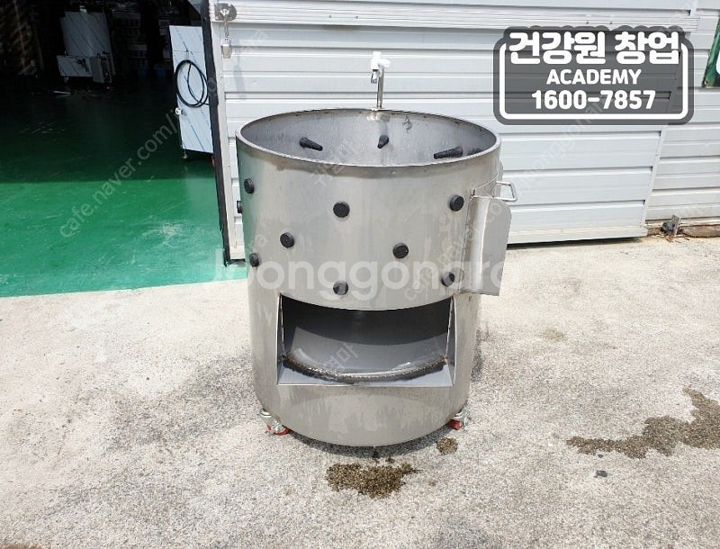 건강원 설비, 중탕기,파우치포장기,분쇄기, 세척기 등등--6