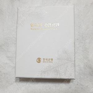 한국의국립공윈치악산