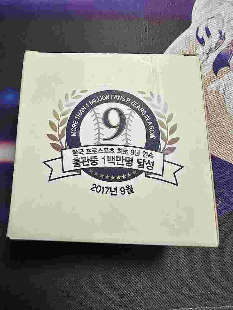 두산베어스 니퍼트 틴케이스 판매합니다--0