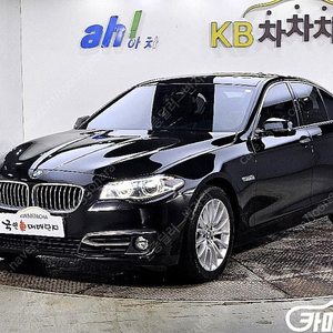 [BMW]5시리즈 (F10) 528i xDrive 럭셔리 플러스 중고차 판매합니다