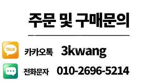 화목난로 / 펠렛난로 / 펠렛연료--4