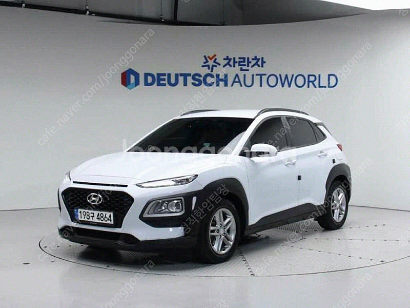 현대 코나 디젤 16 2WD 판매합니다 ★전액할부★저신...--1