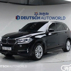 [BMW]X5 (F15) xDrive 30d 중고차 판매합니다