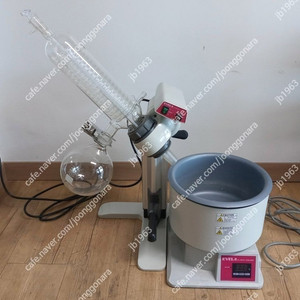 EYELA Rotary Evaporator N-1000