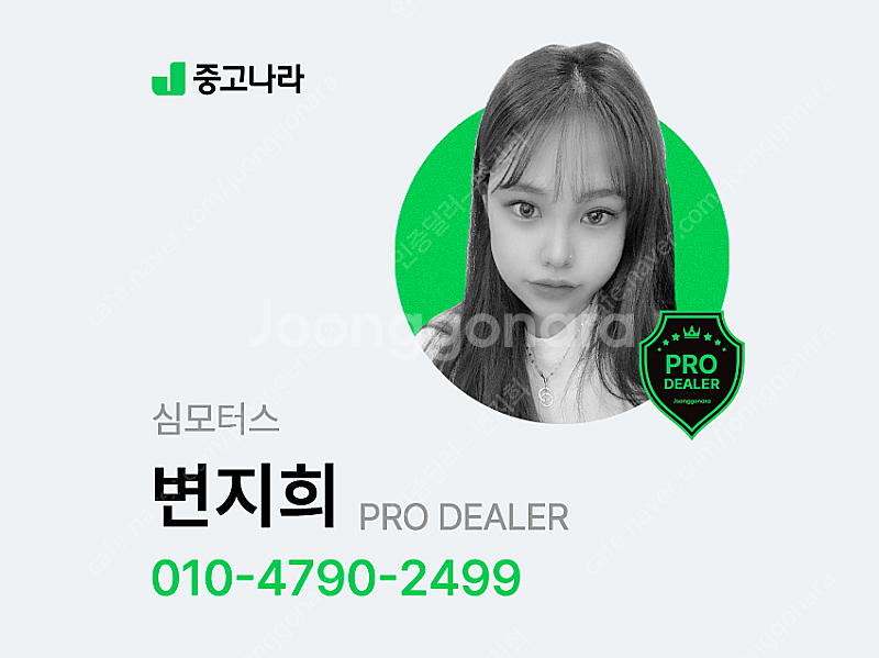 [BMW]3시리즈 (G20) 320i 럭셔리 중고차 판매합니다--1