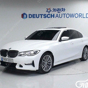 [BMW]3시리즈 (G20) 320i 럭셔리 중고차 판매합니다