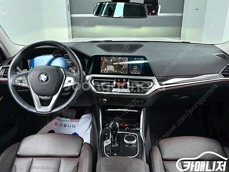 [BMW]3시리즈 (G20) 320i 럭셔리 중고차 판매합니다--7