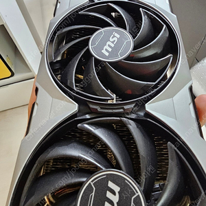 텍시두렝 예약건 4070ti