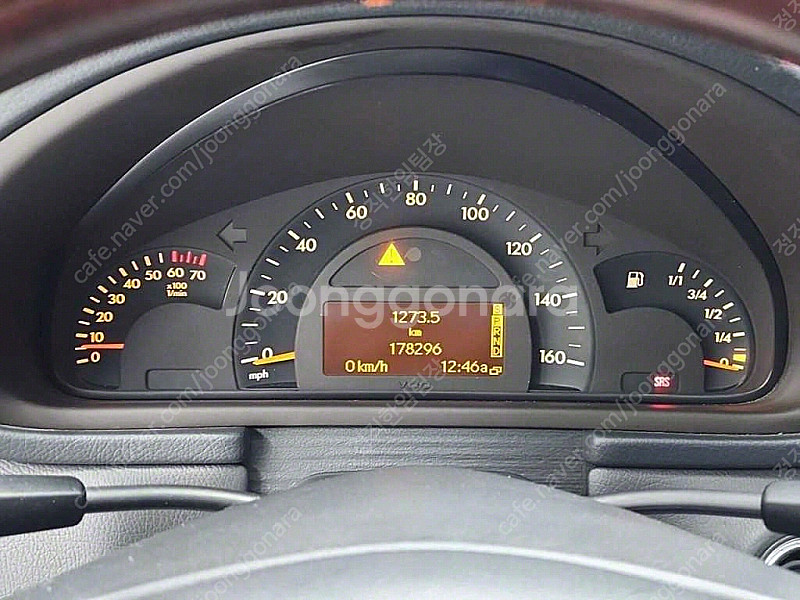 벤츠 C클래스 C320 중고차 판매합니다 ★전액할부★저...--5