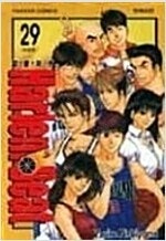간츠/할렘비트/메이플스토리/풀하우스/펠루아이야기/퍼펙트...--1