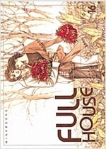 간츠/할렘비트/메이플스토리/풀하우스/펠루아이야기/퍼펙트...--3