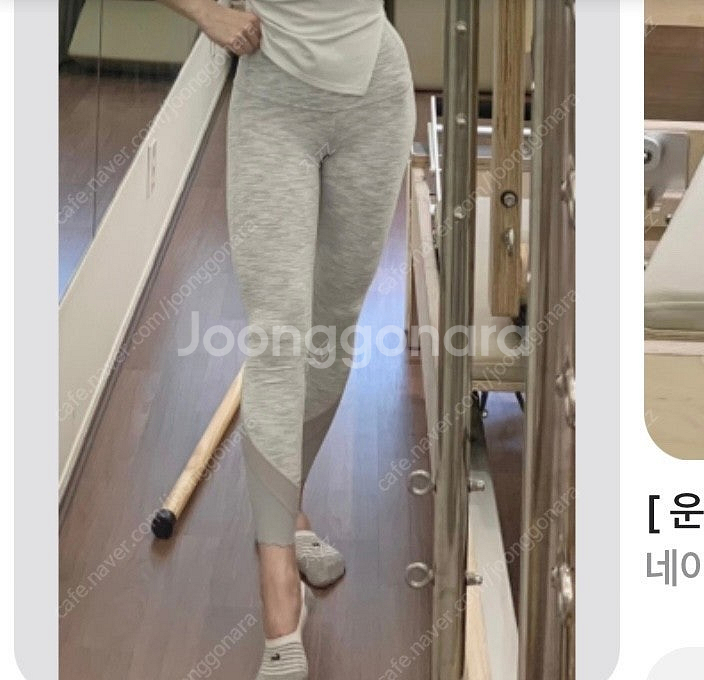 룰루레몬 레깅스 원더언더 스캘롭--2