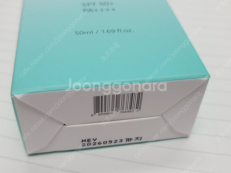 셀티아라. 썬에센스 새거 50ml--1
