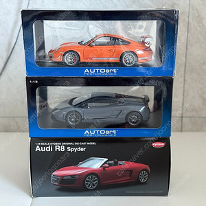 AUTOart, KYOSHO (오토아트, 교쇼)