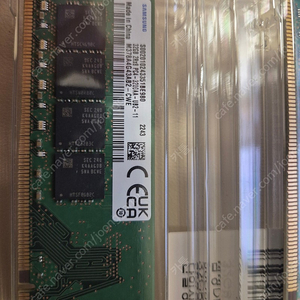 삼성 DDR4 32gb x 2개 (3200mhz)