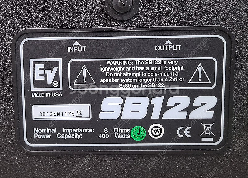 (EV)이브이 SB122 12인치 400W 서브우퍼 신품 #35만--2
