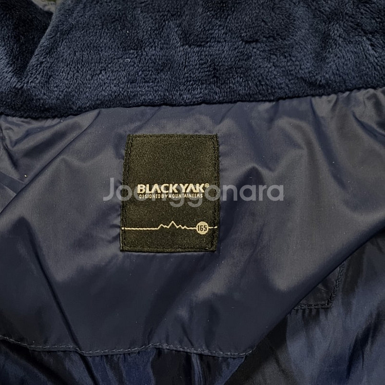 블랙야크 키즈 아동 덕다운 롱패딩점퍼 165, 010406--4