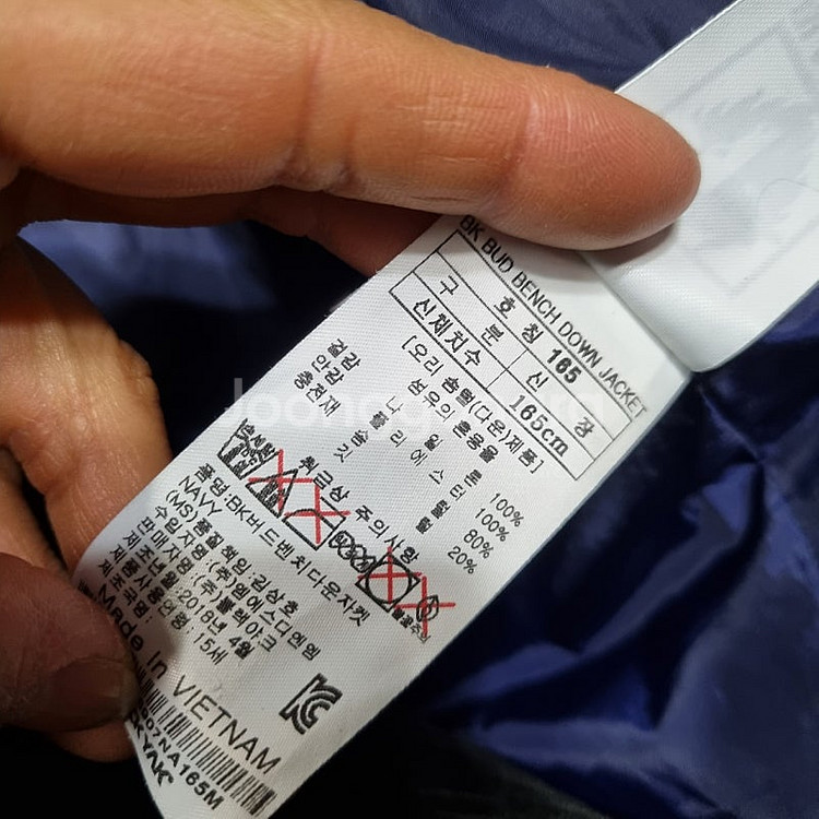 블랙야크 키즈 아동 덕다운 롱패딩점퍼 165, 010406--5