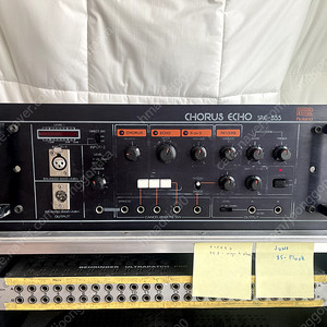 Roland SRE-555 Chorus Echo Space Echo