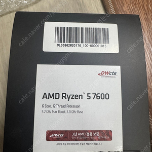 AMD 라이젠5-5세대 7600 라파엘 팝니다