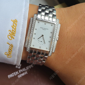 [정품] 파텍필립 곤돌로 다이아몬드 스몰세컨드 화이트골드 18K 금통 (Patek Philippe Gondolo Diamond 18K WG)