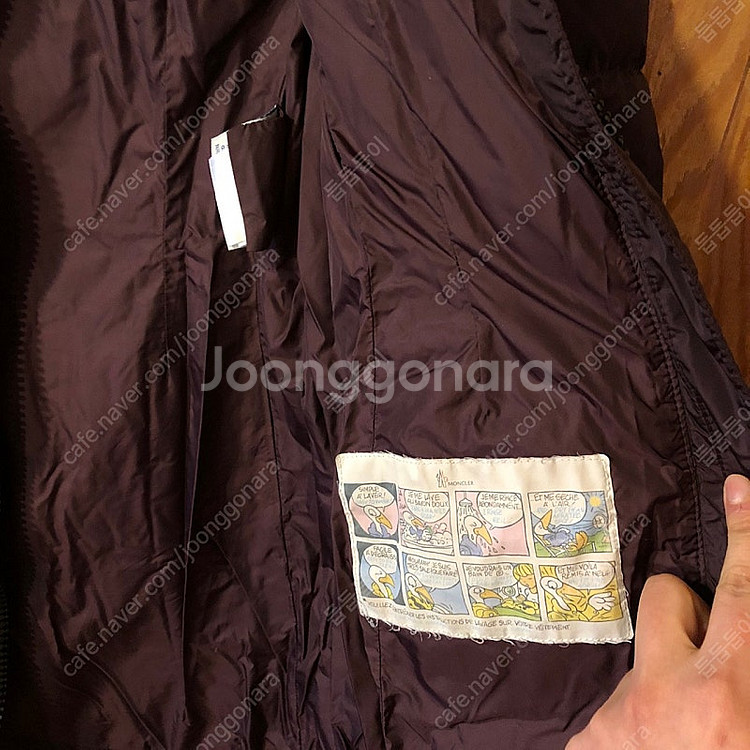 몽클레어 여자 롱패딩 정품 팝니다.--4