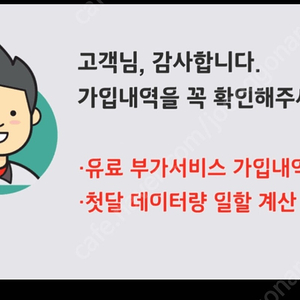 야키마 후미형 자전거캐리어 하프백