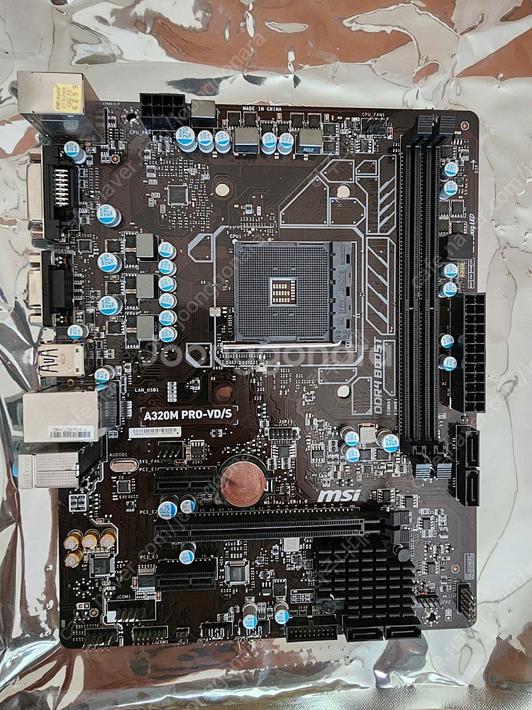 msi a320m 보드 판매합니다--0