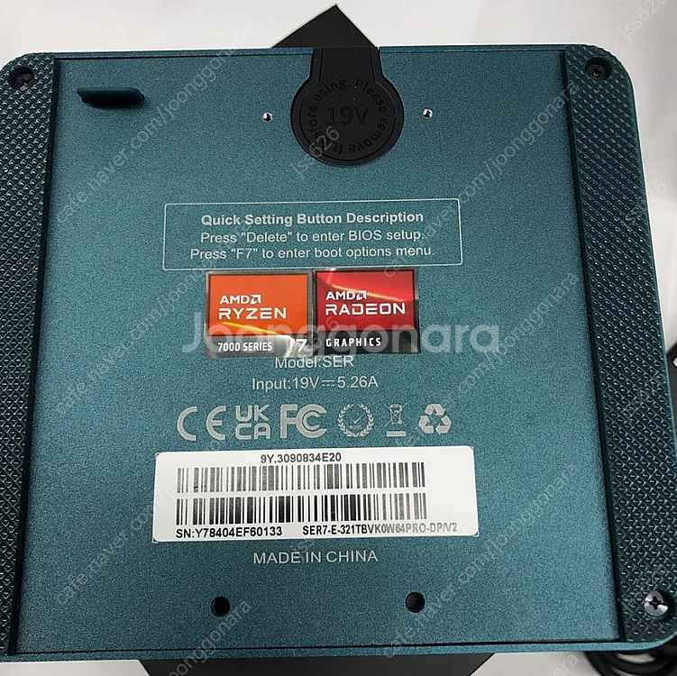 비링크 7840hs 32gb램 ssd1tb 미니pc--8