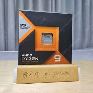 [AMD] Ryzen9 7950X3D 정품 판매합니다.