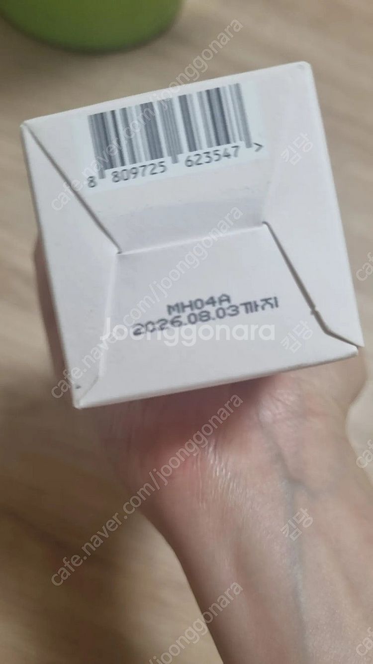 릴리이브 글로우턴 버블세럼 새상품팔아요--4