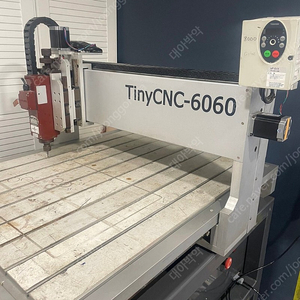 타이나로보 cnc 600x600 판매