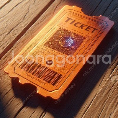 소수빈 연말 콘서트 티켓 양도합니다--0