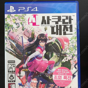 PS4(플스4) 신사쿠라대전