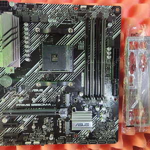 B550M-A 팝니다(AMD)+5600xcpu 둘다