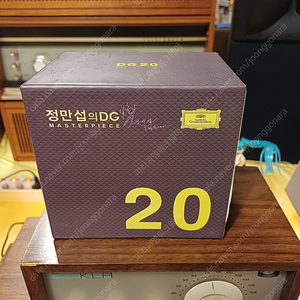 (중고CD) 정만섭의 DG20 마스터피스 클래식 박스CD - 20CD