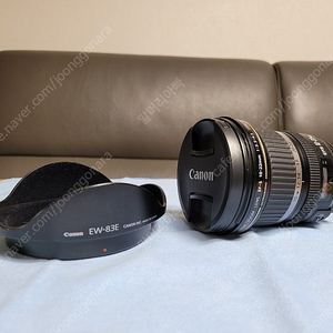 EF-S 10-22 mm f3.5-4.5 USM