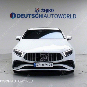 벤츠 CLS클래스 C257 CLS 450 4MATIC 중고차 판매합니다 ★전액할부★저신용★