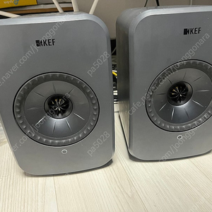 KEF LSX 2 LT