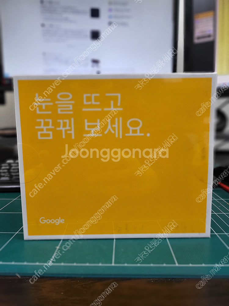구글 데이드림뷰 VR 차콜 그레이 / G014A 새상품--1