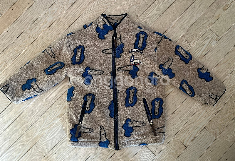 리미떼 뽀글이 XXL(130)--0