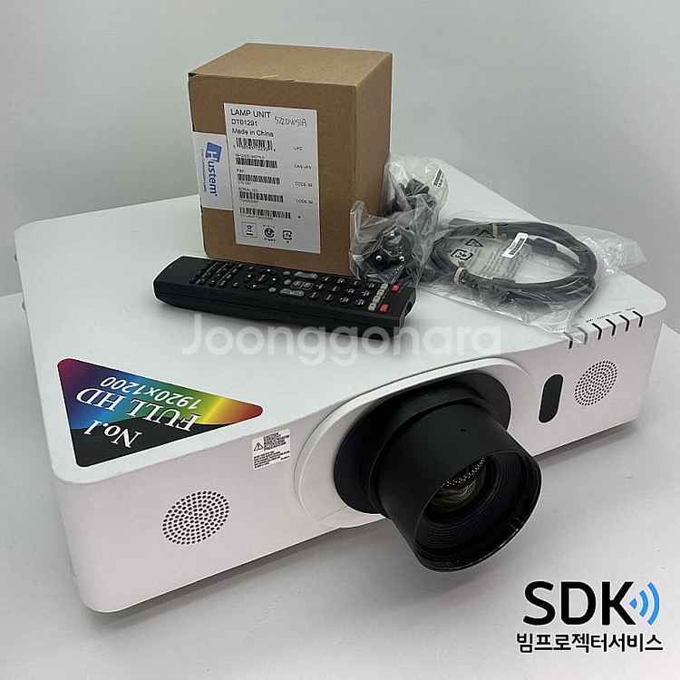 중고빔프로젝터 179,000원 히타치 CP-F500 5...--1